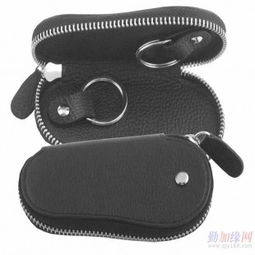 鑰匙包供應商 廣州多特皮具制品廠